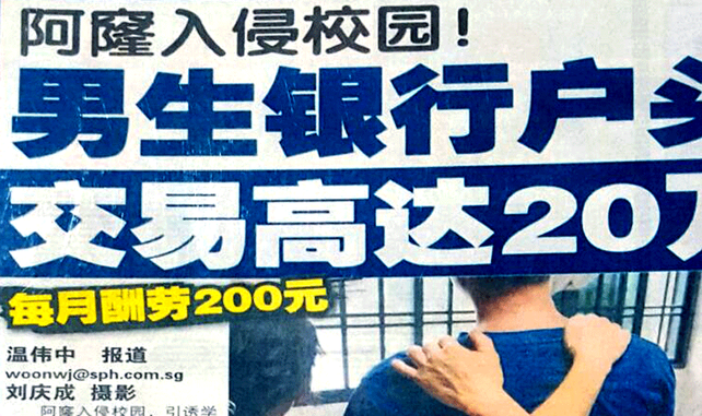 Matthew-Article-Cropped.webp