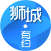 狮城有约_100px
